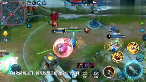 王者新皮肤最新爆料截图,神秘截图曝光,视觉盛宴即将开启! 第3张 王者新皮肤最新爆料截图,神秘截图曝光,视觉盛宴即将开启! 第3张