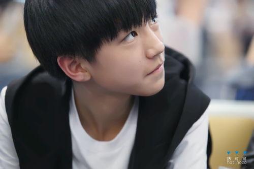 小凯哥爆料王俊凯视频,独家视频大放送！  第2张