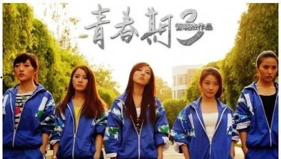 青春期4 在线观看,探索成长烦恼的在线之旅  第3张