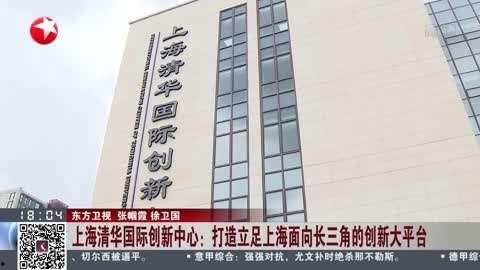 邻水东方医院最新爆料新闻,揭秘医院内部惊人真相  第3张