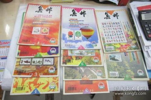 最新八卦爆料奶茶店事件  第1张