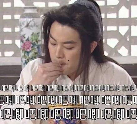 娱乐圈吃瓜爆料搞笑段子,吃瓜爆料搞笑段子大盘点 第3张 娱乐圈吃瓜爆料搞笑段子,吃瓜爆料搞笑段子大盘点 第3张